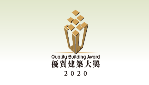 这个香港建筑大奖，正在全国寻找梦想中的建筑