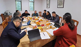 米乐M6加入福建省乡村计划优化提升及星级乡村评估座谈会